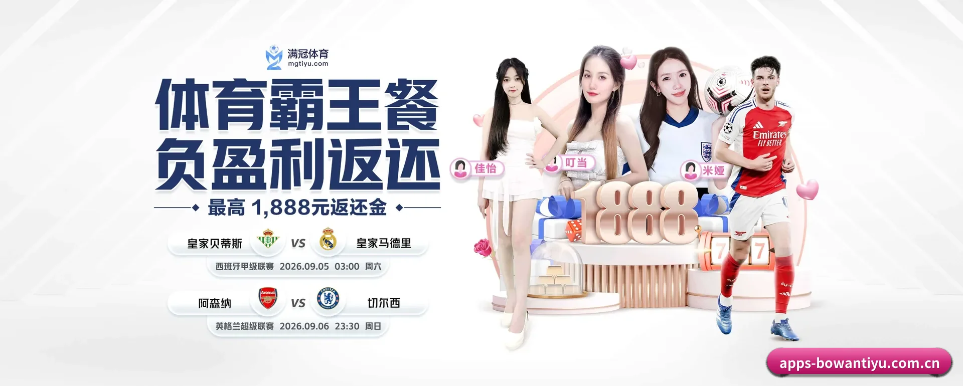 一直做下去做好基础的事 - 长期内容价值积累